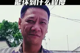 对方正在输入中，因为他一直都在 #视频封面
