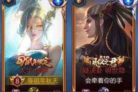 超长王者情侣截图卡点视频封面