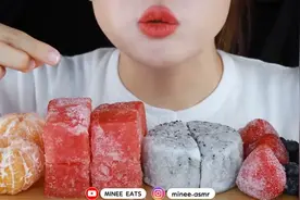 天气好热啊，今天我们一起来吃冰冻的水果吧，是个什么滋味呢？视频封面