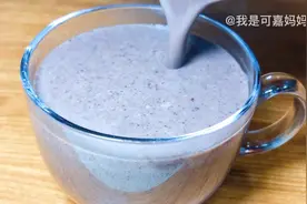 适合夏天喝的排湿下火豆浆，食材简单，香浓好喝，一家老小都合适视频封面
