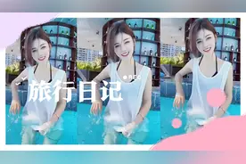 盘点全网最漂亮的腿，你心动了么？视频封面
