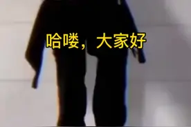 推荐好听的一字网名(男生版)视频封面