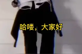 推荐好听的一字网名(男生版)