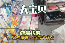 广州十七档一次可以打多少烟，赚多少钱？视频封面