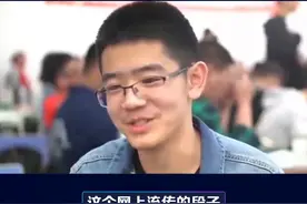 清北和一亿怎么选？视频封面