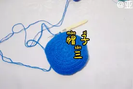 帽子/儿童瓜皮帽三视频封面