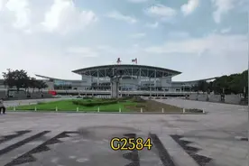 G2584泰州站唯一一趟到首都北京的高速动车组，历时5个小时22分钟视频封面