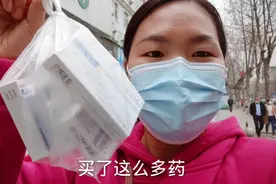 慢性病人的福利，去医院买药直接100元报销70，简单方便，来看看视频封面