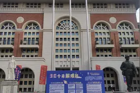 青少年宫喜迎二十大视频封面