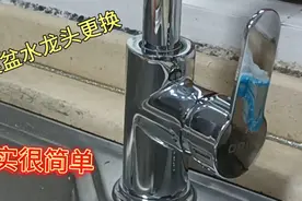厨房洗菜盆水龙头更换,原来很简单,但开关手柄到底朝那边是正确的视频封面