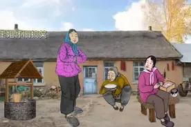 东北搞笑故事～新婚夫妻的搞笑故事视频封面