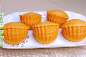 马拉盏蒸蛋糕的正宗做法，松软香甜制作零失败，学会可以摆摊视频封面