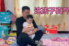 海涛为啥打小若汐还要罚站？小妮妮吓的不吱声了，打完就心疼了视频封面