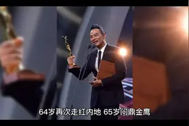 根在山东的香港🇭🇰人视频封面