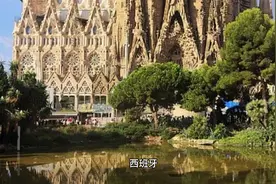 欧洲杯亚盘分析视频封面