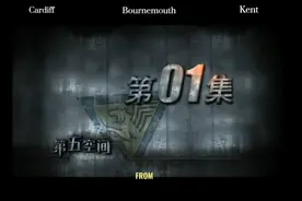 《第五空间》视频封面