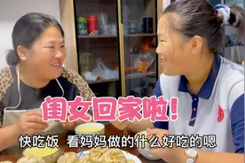 女儿回家了，早起做早饭，慧慧5点就睡不着了，也是想家呀！