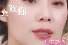云朵，生于四川省阿坝藏族羌族自治州茂县，中国内地女歌手。视频封面