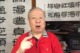 不要再为“五位领导四瓶水”纠结了，现实中不会有那种事视频封面