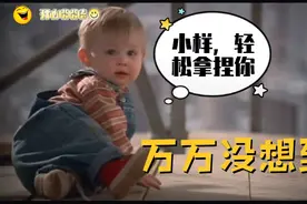 盘点想不到却真实存在的沙雕场面，看完都怀疑人生了😓😓视频封面