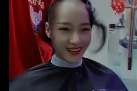 女孩剃光头视频封面