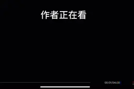 黑客结局￼￼￼Sans视频封面