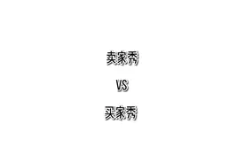 你没事吧视频封面