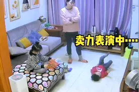 妈妈眼中，爸爸就是个工具人视频封面