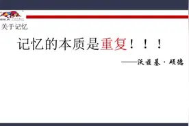 自考电子政务07817［全套＋课件］视频封面