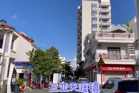 三亚天涯镇视频封面
