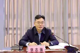 南阳市人民检察院党组书记、代检察长张志强到我市调研视频封面
