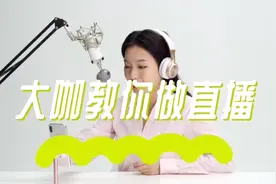 三分钟了解短视频平台算法推荐机制，从系统漏洞中寻找机会视频封面