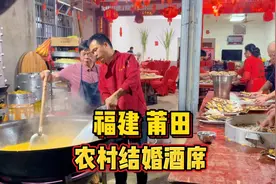 福建莆田农村高档结婚宴席，16道菜13个海鲜，鲍参翅肚龙虾全都有视频封面