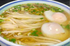 面条好吃又简单的做法，每天吃都不腻，汤色清澈，营养美味太香了视频封面