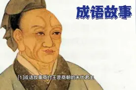 土崩瓦解视频封面