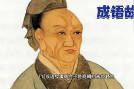 土崩瓦解视频封面