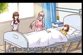 @番茄小说@官场之绝对权力