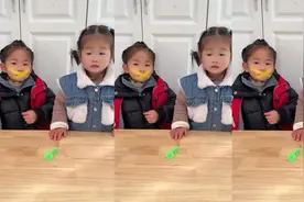 亲子搞笑日常，臭姐姐又把妹妹的戒指糖吃完了视频封面
