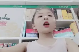 小风扇，你们有没有风扇呢？清凉夏天从点滴开始！视频封面