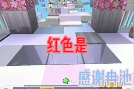 各种颜色是什么意思#我要🔥#  给爷火视频封面