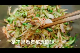 南充菜（儿菜）做成榨菜，看我学做，我也是第一次做，算成功不？视频封面
