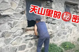 天山为备战储存物资的山洞，当年标语和口号历历在目，如今废弃视频封面