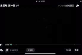 《快乐星球》片头曲，时时刻刻的童心