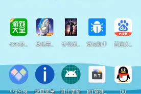 脚本教程。