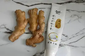 把牙膏挤在生姜上，作用拿钱都拿难买，一年省了不少钱，长知识了视频封面