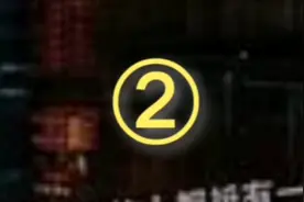 王家卫导演经典作品。2046。