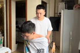 为了便宜，给波波买了几块钱的膏药贴身上，结果整个背都过敏了视频封面