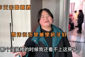 表哥家两个孩子相差十几岁，为什么还要二胎，听了之后差点哭出来视频封面