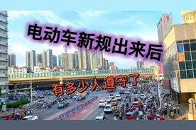 南宁市电动车新规出来后，有多少人遵守交通规则，佩戴头盔的？视频封面