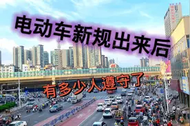 南宁市电动车新规出来后，有多少人遵守交通规则，佩戴头盔的？视频封面